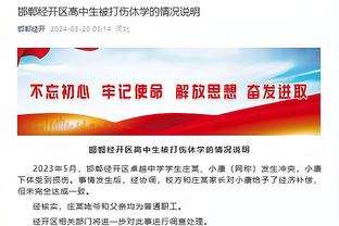 必威国际官方网站下载安卓